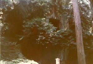 瑞巌寺洞穴