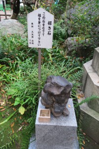 愛宕山神社４